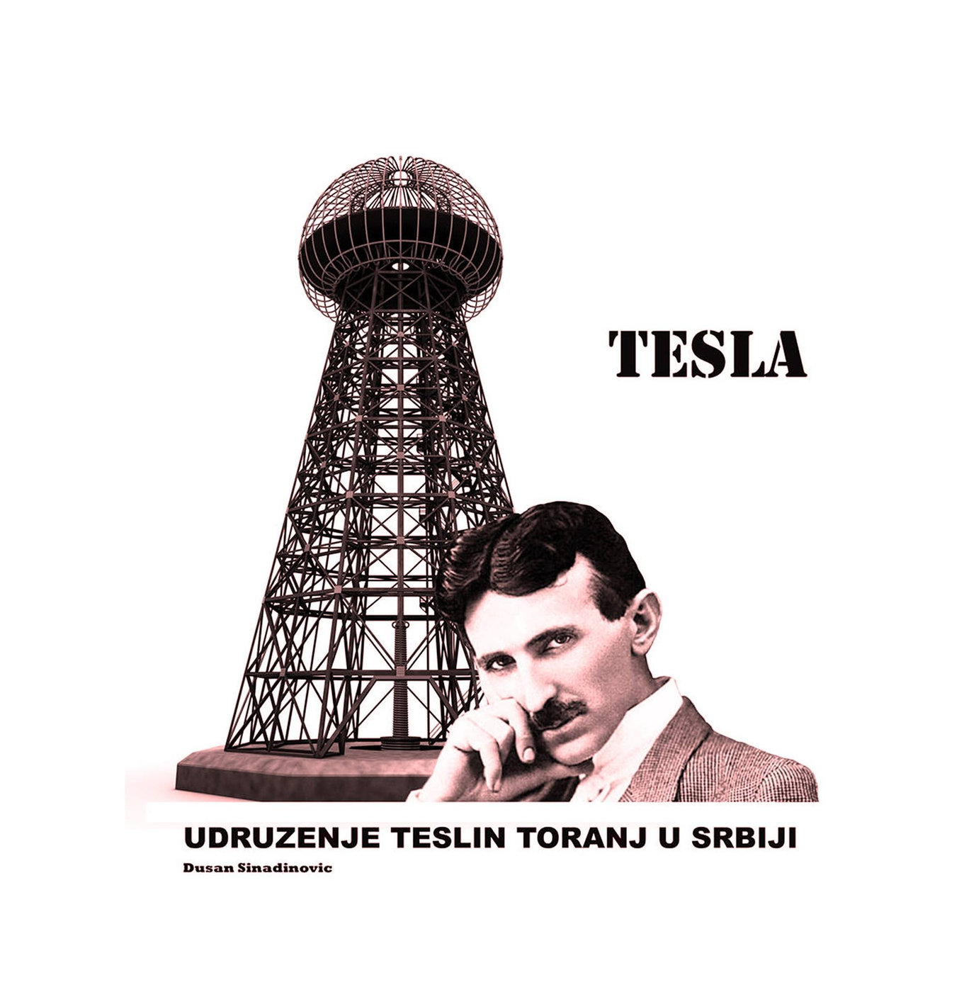 TT