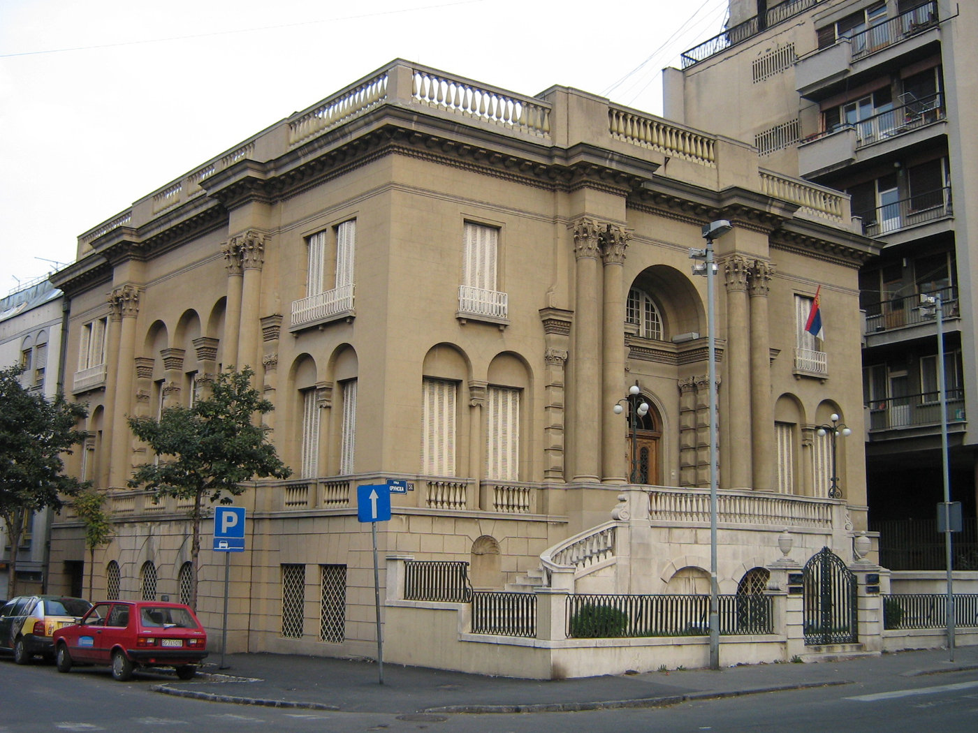 Nikola Tesla Museum, Belgrade